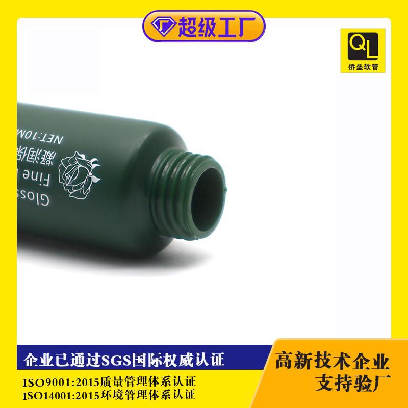10ml Small-Bore Triple-Ball Massage Tube