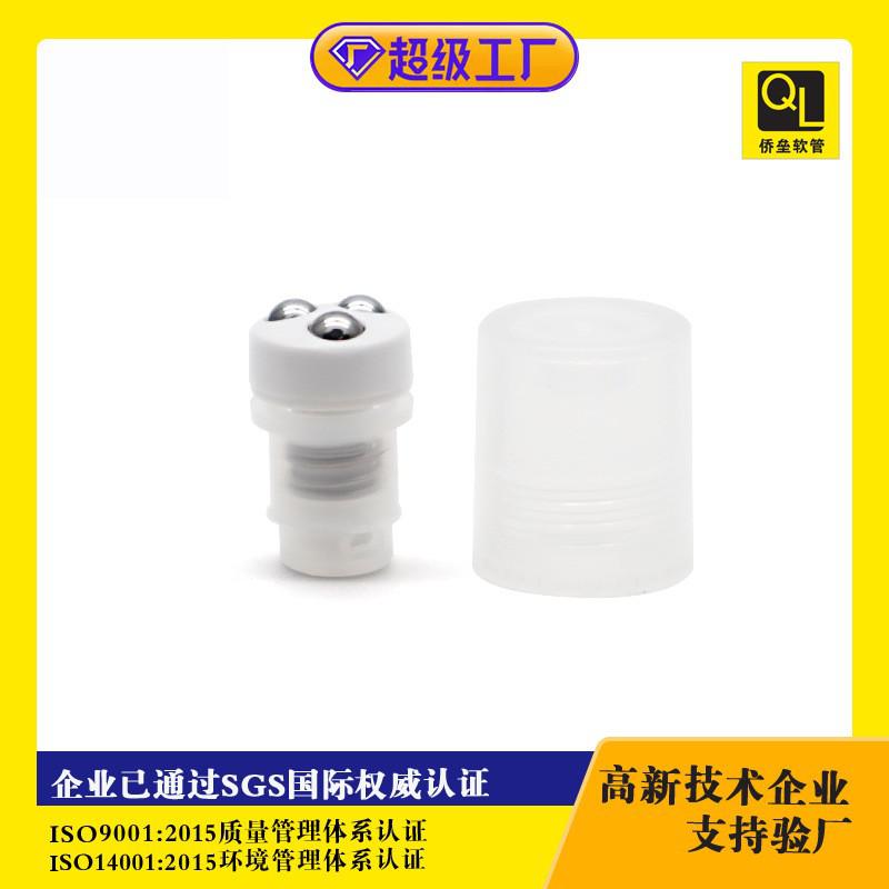 10ml Small-Bore Triple-Ball Massage Tube