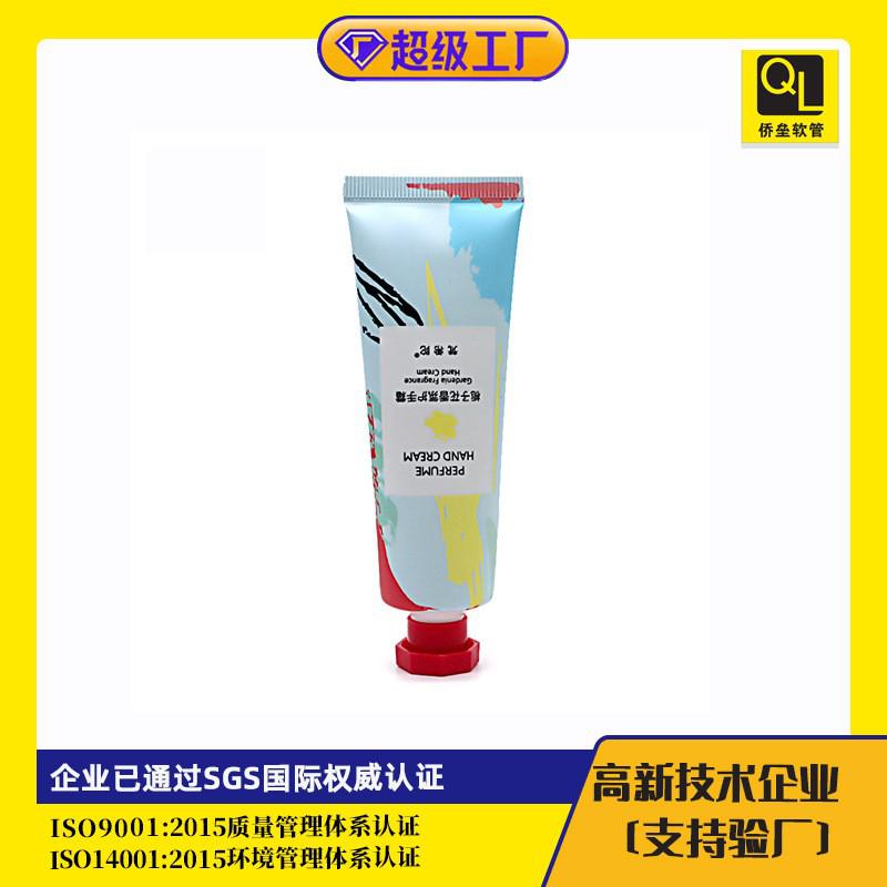 60ML Aluminum-Plastic Hand Cream Toothpaste Tube Packaging Material