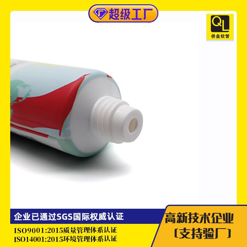 60ML Aluminum-Plastic Hand Cream Toothpaste Tube Packaging Material