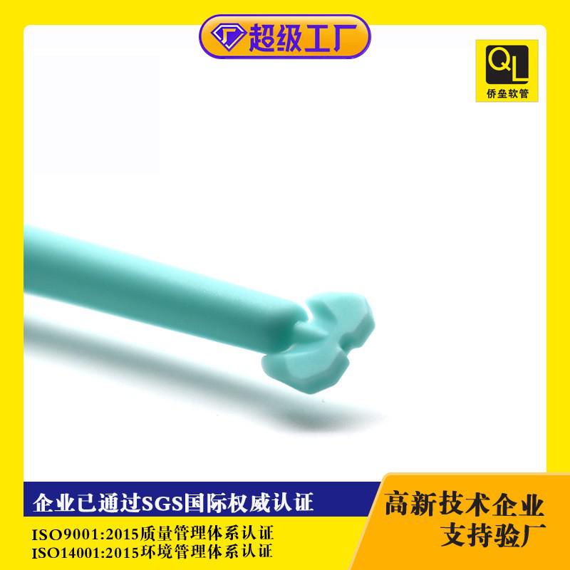 5-8ML disposable PE hose packaging material