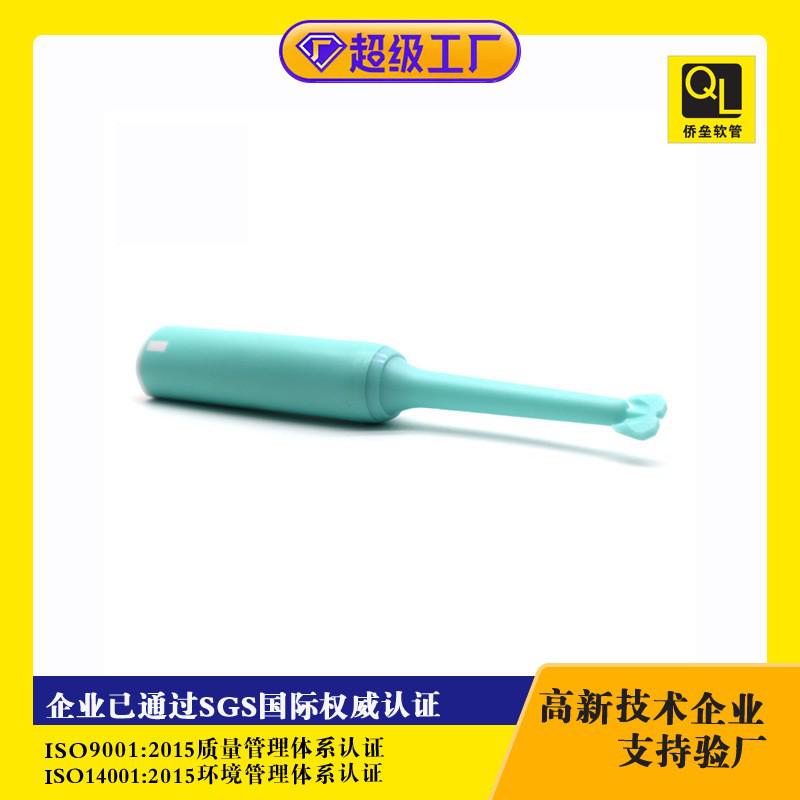 5-8ML disposable PE hose packaging material