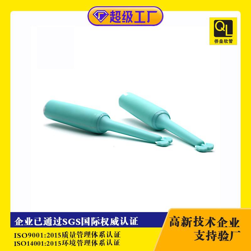 5-8ML disposable PE hose packaging material
