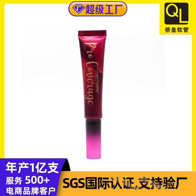 15ml Lip Gloss Cosmetic Tube with Applicator Brush