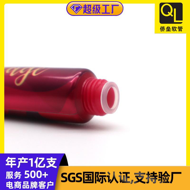 15ml Lip Gloss Cosmetic Tube with Applicator Brush