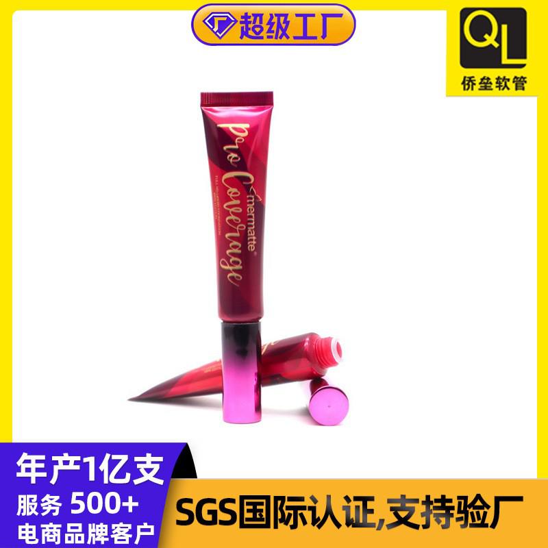 15ml Lip Gloss Cosmetic Tube with Applicator Brush