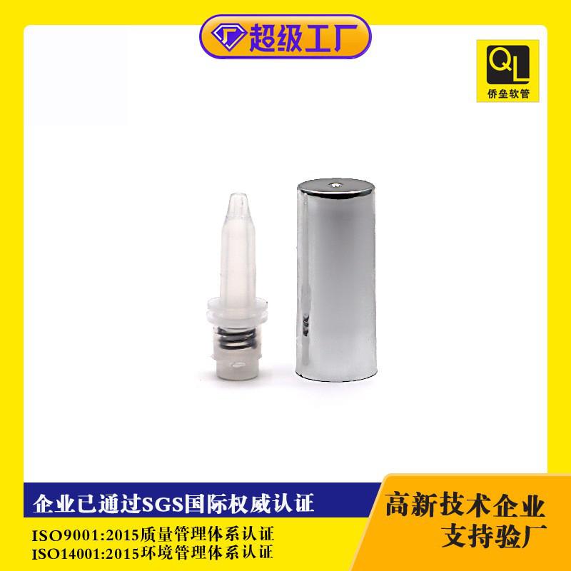 10ml transparent needle-shaped hole tip nozzle hose