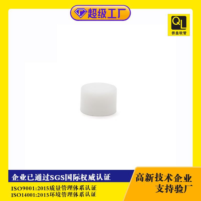 15ml small sample cosmetic tube