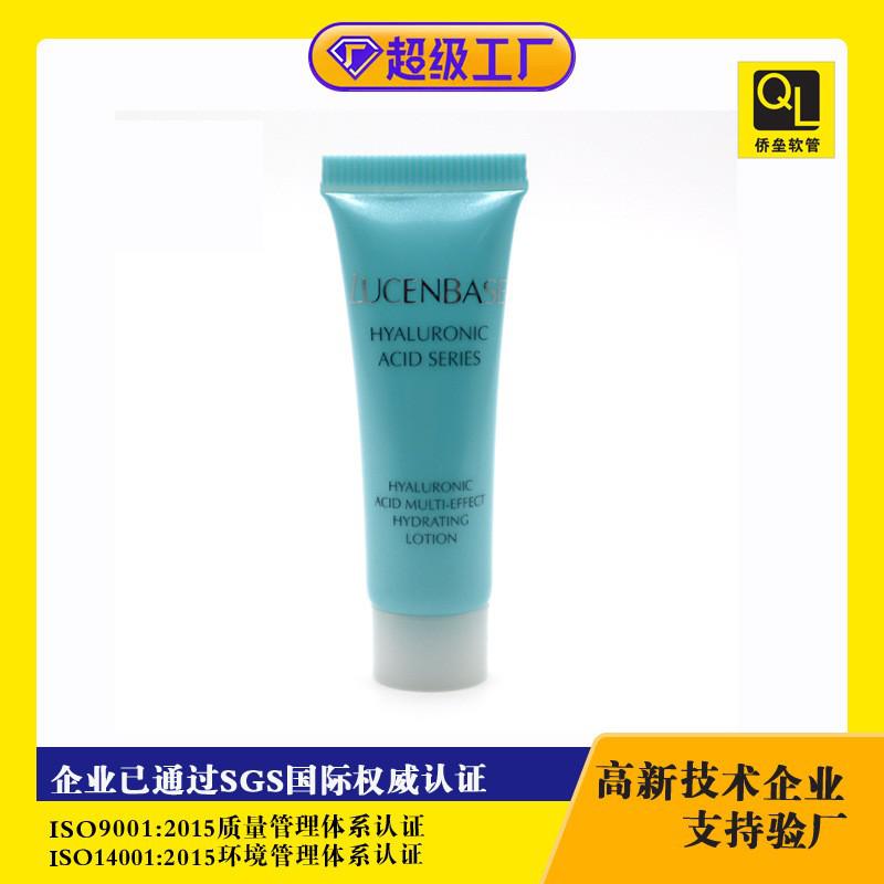 15ml small sample cosmetic tube