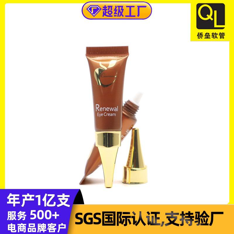 5ml Eye Cream Serum PE Cosmetic Tube Packaging Material