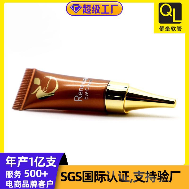 5ml Eye Cream Serum PE Cosmetic Tube Packaging Material