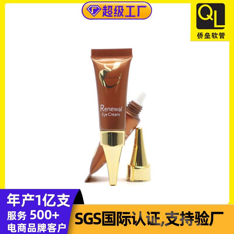 5ml Eye Cream Serum PE Cosmetic Tube Packaging Material