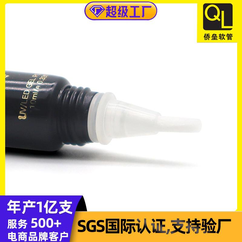 Custom 10g nail polish with brush cosmetic tube packaging