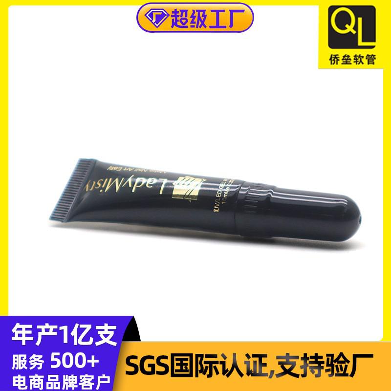 Custom 10g nail polish with brush cosmetic tube packaging