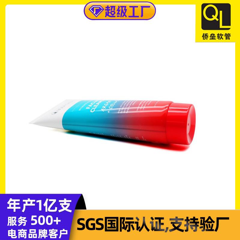 200ml hair mask conditioner hose