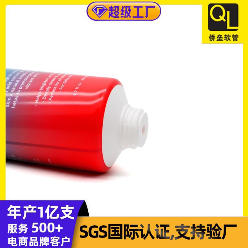 200ml hair mask conditioner hose