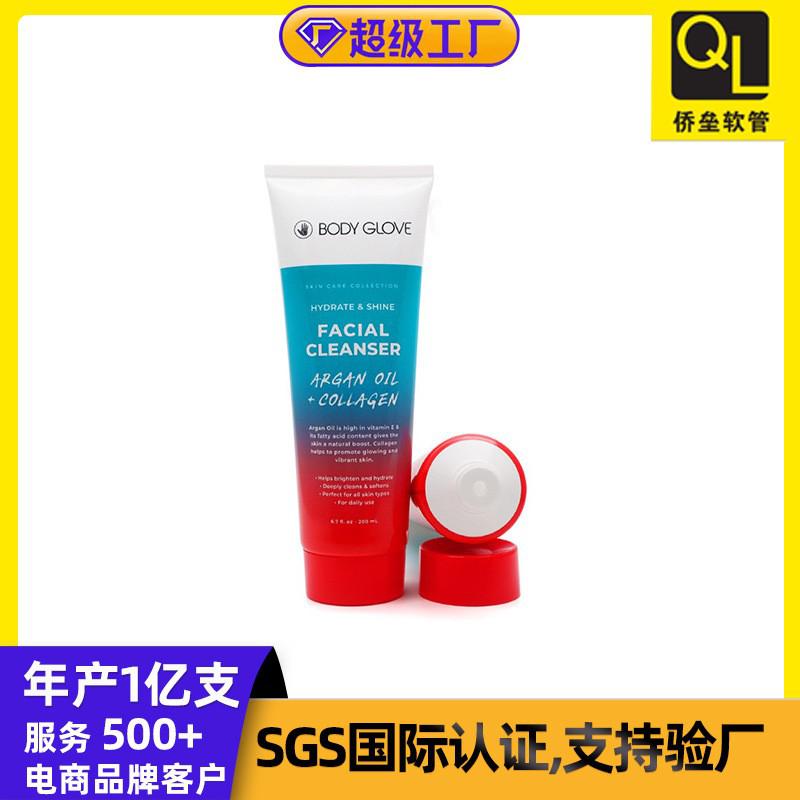 200ml hair mask conditioner hose