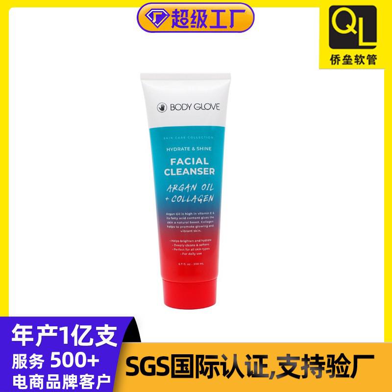 200ml hair mask conditioner hose