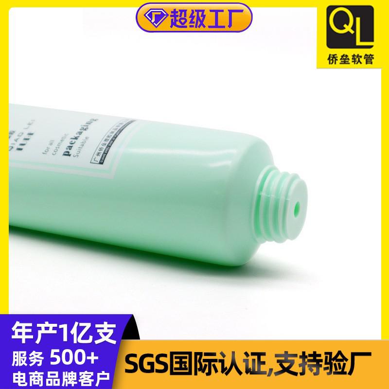 Wholesale of 120g cosmetic hose packaging materials