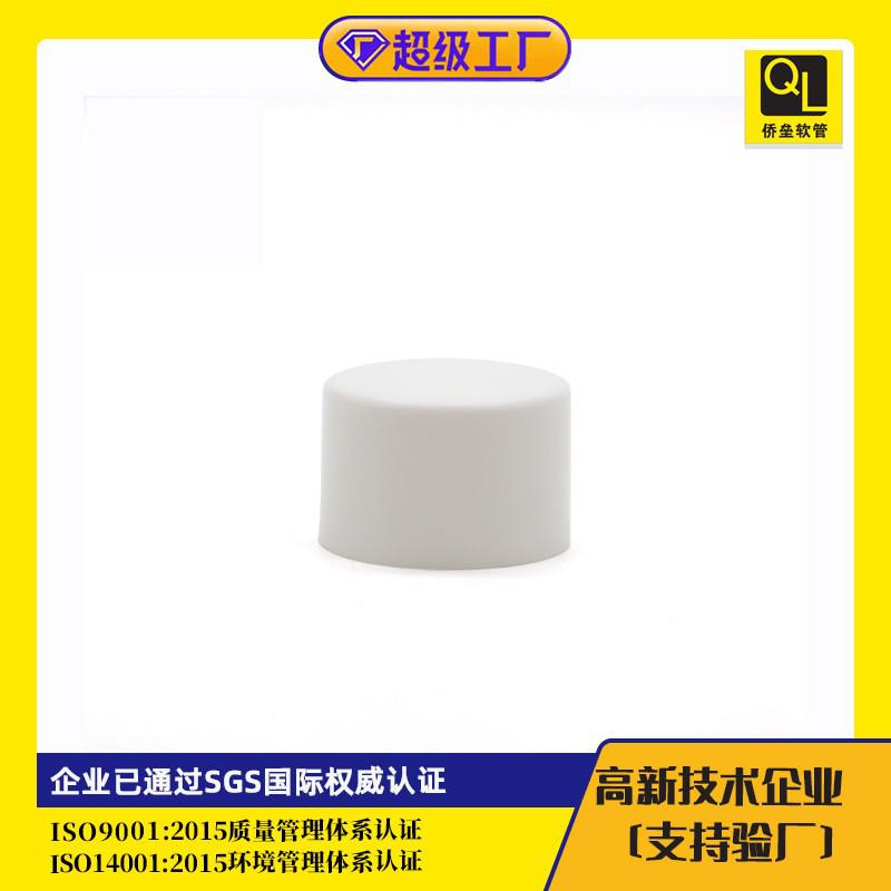 125g pet nutrition cream hose packaging material