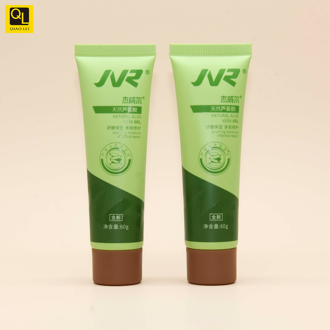 Cleansing aloe vera gel cosmetic hose packaging