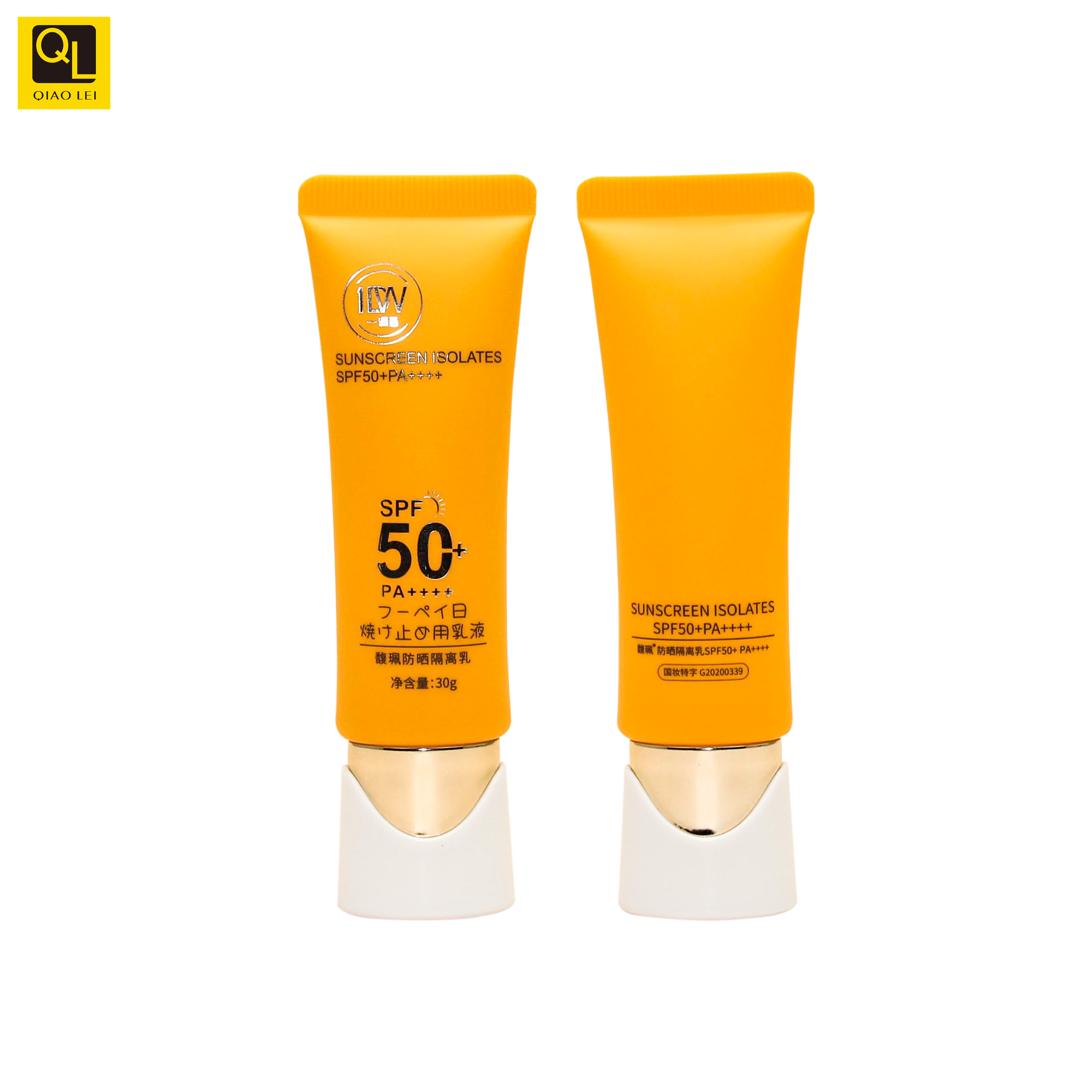 25 pipe diameter sunscreen hose