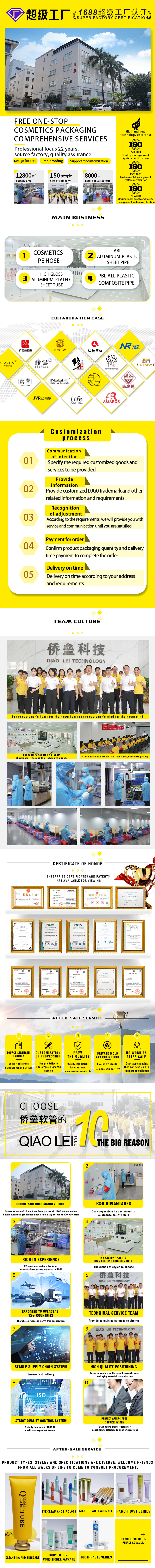 1756536819389081.jpg 详情页2.jpg